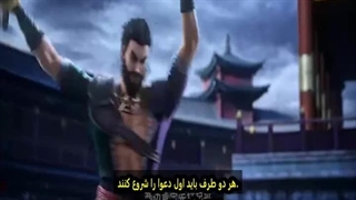 انیمه افسانه سلسله تانگ قسمت15_Records_of_the_Tang_Dynasty_Episode_15