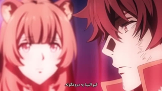 انیمه ظهور قهرمان سپر فصل 2 قسمت 6 با زیر نویس فارسی چسپیده