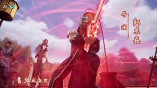 انیمه نگهبان اسمان Againts the Sky Supreme قسمت 224