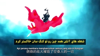 انیمه شهرهای دوقلو آیینه ای  The Mirror Twin Cities قسمت 1