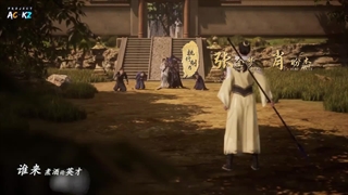 انیمه روح شمشیر غارت گر ( Spirit Sword Sovereign ( ling jian zun فصل 4 قسمت 363