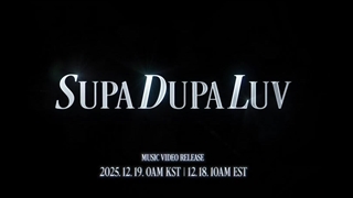 تیزر موزیک ویدیو بیبی‌مانستر که امروز منتشر میشه