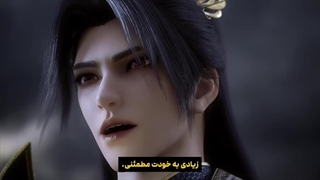 انیمه جهان کامل Perfect world قسمت 246 با زیرنویس فارسی | انیو