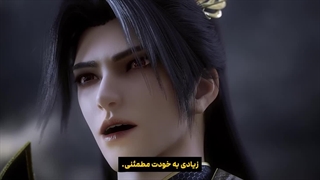 انیمه (Perfect World (Wanmei Shijie قسمت 246 هاردساب