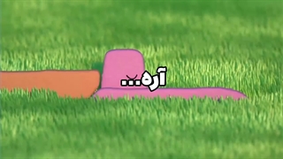 این ویدیو برای اوناییه که ویدیو قبلیو ندیدن!!!مهم/کپشن هم بخون.