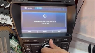 تعمیر مانیتور سانتافه 2016 در مرکز تعمیرات فوری