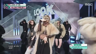 اجرای جدید آهنگ Look At Me از ALLDAY PROJECT"آلـدی پروجکت" در Show! MusicCore "شو میوزیک کور"