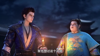 انیمه بادسوار سلسله بزرگ تانگ (Wind Driver in Tang Dynasty (Da Tang Cheng Feng Lu قسمت 15