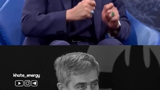 به احترام دانشمند بزرگ و افتخار ایران زمین شهید عباسی