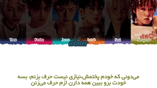 ترجمه ی فارسی لیریک اهنگ Over and Over از گروه پی وان هارمونی