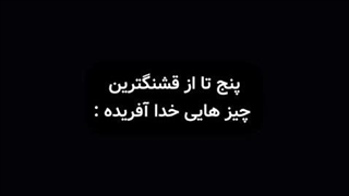 اولیش تویی سارا ........♡فقط برگرد