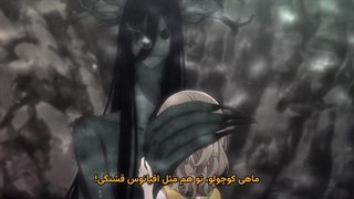 انیمه قسمت 12