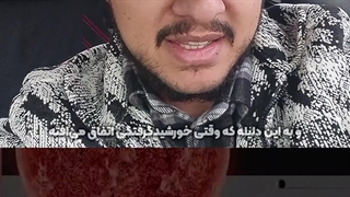 معجزه قرآن نظم خدا در کهکشان! | زین الله امینی