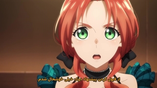 انیمه قسمت 12 اخر