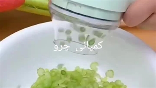 جدیدترین محصولات کمپانی چرو برای سال 2026