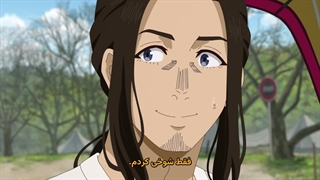 انیمه قسمت 24 اخر