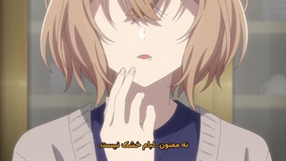 انیمه قسمت 12 زیرنویس فارسی
