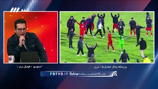 خوشحالی بحث‌برانگیز شجاع خلیل‌زاده و بیرانوند سوژه فضای مجازی شد