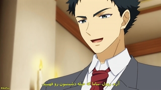 انیمه قسمت 11