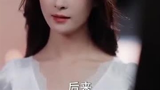 مینی سریال کراش همیشگی پارت ۶