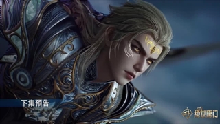 پیش نمایش دونگهوای سرزمین ارواح فرقه تانگ بی رقیب فصل2قسمت 133_1080p