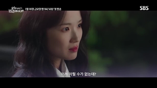 اولین تیزر سریال از امروز یک انسانم با بازی کیم هه یون و لومون(مشخصات سریال در کپشن)