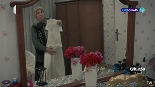 سریال دشتستان قسمت 26