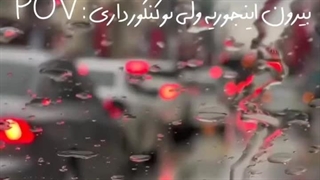 من یه کنکوریم ^^