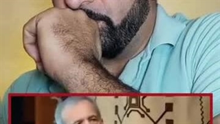 انتصابات فامیلی