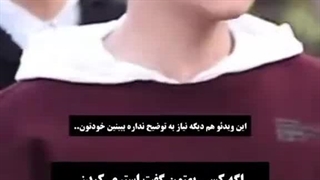 استری کیدز فنبوی نداره!!