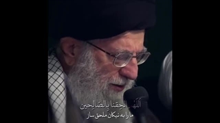 چقدر شنیدن این دعای امام صادق ع با قرائت حضرت آقا زیبا و دلچسب است!
