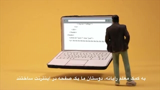 یک شبکه اجتماعی یک روزنامه نیست