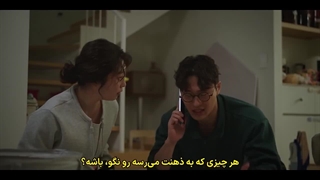 قسمت 2 سریال دوستم داشته باش با زیرنویس فارسی چسبیده (مشخصات در توضیحات)