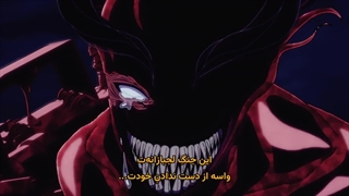 انیمه توگن آنکی: افسانه خون نفرین شده قسمت 23 زیرنویس فارسی