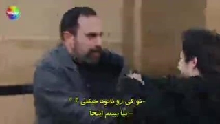 سریال شربت زغال اخته قسمت 118 زیرنویس فارسی