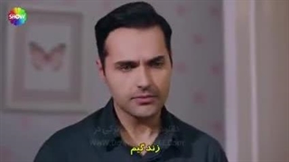 سریال شربت زغال اخته قسمت 118 با زیرنویس فارسی