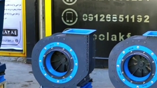 عملکرد فن سانتریفیوژ{هلدینگ کولاک فن}در سعادت شهر09124598284