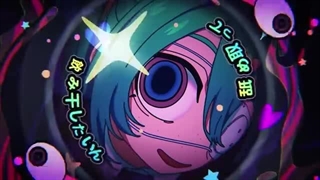 モニタリング / DECO*27（Cover）ver.Sou