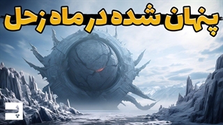 چیزی که داخل ماه سیاره زحل، انسلادوس پنهان شده