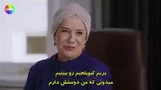 سریال شربت زغال اخته قسمت 118 زیرنویس فارسی قسمت119 داخل سایت موجوده لینک داخل توضیحات برای دیدن توضیحات روی همین متن کلیک کن