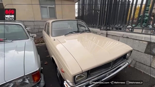 تصاویری از نمایشگاه خودروهای کلاسیک و تاریخی در مجموعه فرهنگی نیاوران