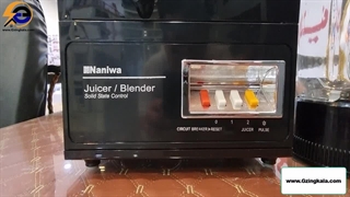 آبمیوه گیری سه کاره نانیوا مدل MJ-176NR