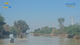 خسارت میلیارد سیل به زیرساخت های بخش کاروان زرآباد