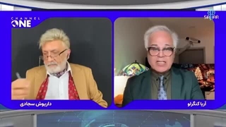 14040929: آمریکا بدون روتوش!