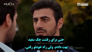 سریال در برزخ قسمت 9 زیرنویس فارسی قسمت 10 داخل سایت موجوده لینک داخل توضیحات برای دیدن توضیحات روی همین متن کلیک کنید