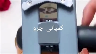 محصولات 2026شرکت بازرگانی تجاری چرو