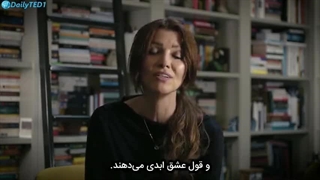 اگر درختان می توانستند صحبت کنند