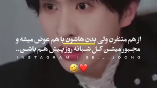 کسی این سریالو دیده اسمش چیه نمیدونم ؟