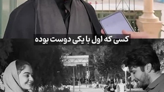 …اینکه اصطلاح اکس رو ندونی چیه که ایرادی نداره اما اینکه از حال و روز جوونای امروز بی خبری خلی ب