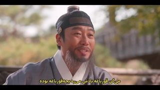 قسمت 14(آخر) سریال رودخانه ماه با زیرنویس فارسی چسبیده